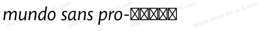 mundo sans pro字体转换